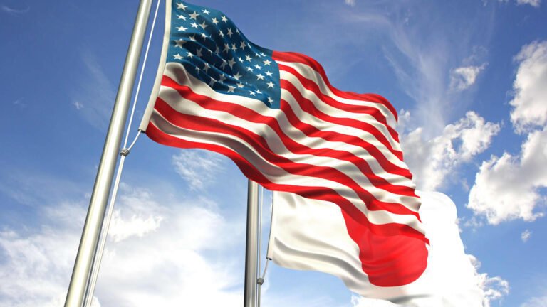 108076768 1734412122783 gettyimages 643564098 flags usa jap1